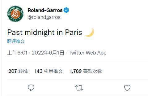 开云登录网址入口-晚上8点45分开打的法网夜场，无人喝彩，怨声载道